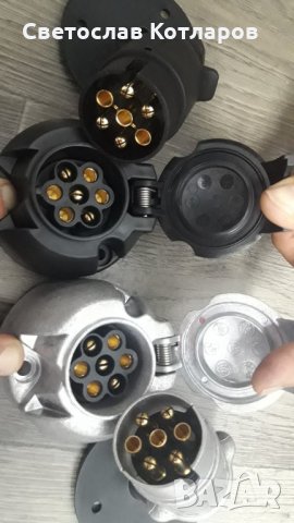 щепсъл ремърке чешки , снимка 2 - Аксесоари и консумативи - 30357604