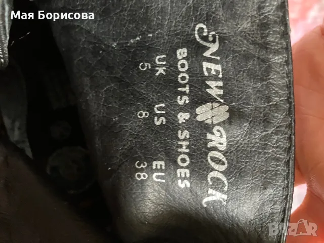 Оригинални New rock 38, снимка 4 - Дамски ежедневни обувки - 56463984
