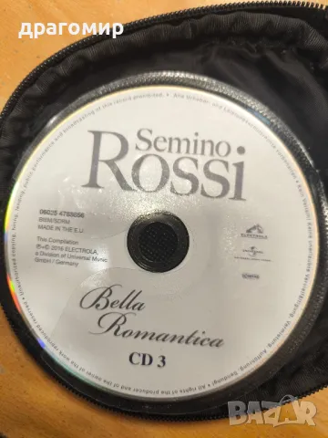 SEMINO ROSSI compact disc, снимка 11 - CD дискове - 48796027