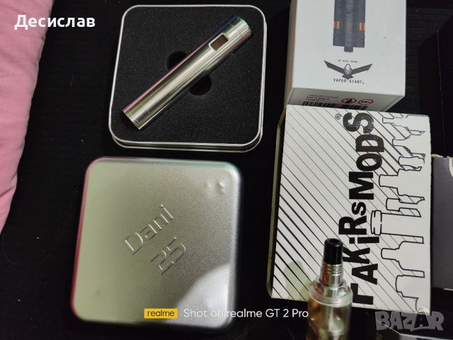 Оригинална vape техника Flash Dani Box Byka Odin DNA 75   , снимка 3 - Електронни цигари - 38033682