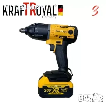5в1 универсален комплект KraftRoyal с 5 приставки: винтоверт, гайковерт-импакт, перфоратор,водоструй, снимка 4 - Куфари с инструменти - 50669462