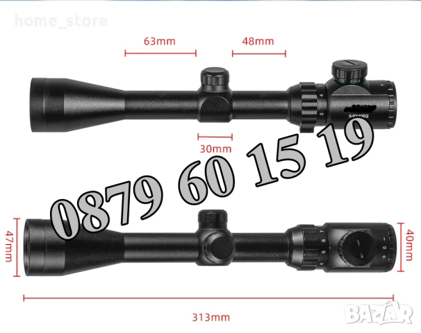 Оптика за пушка Bushnell, оптически мерник Bushnell 3-9X40 EG, снимка 3 - Оборудване и аксесоари за оръжия - 50488329