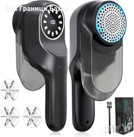 Нов Електрически премахвач на мъх 9W, USB-C, LED дисплей, 2 скорости