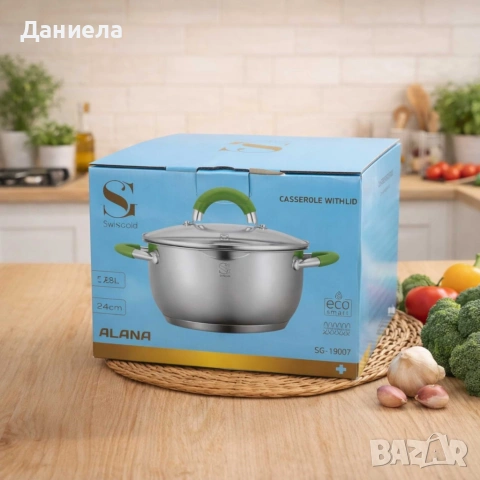 SwissGold Emmie Тенджера 2.0L с капак, SG-19032, снимка 4 - Съдове за готвене - 53057828