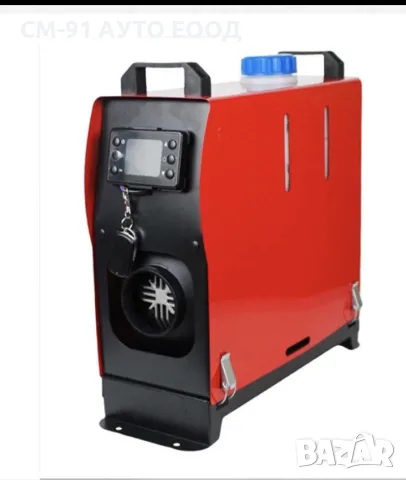 Печка дизелова 5-8KW 12-24V 