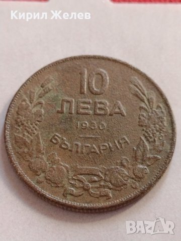 МОНЕТА 10 лева 1930г. Хан Крум Царство България за КОЛЕКЦИЯ ДЕКОРАЦИЯ 32908, снимка 2 - Нумизматика и бонистика - 38508581