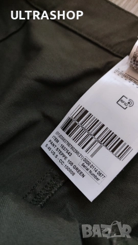 Нов мъжки панталон SOLOGNAC, снимка 4 - Панталони - 53157004