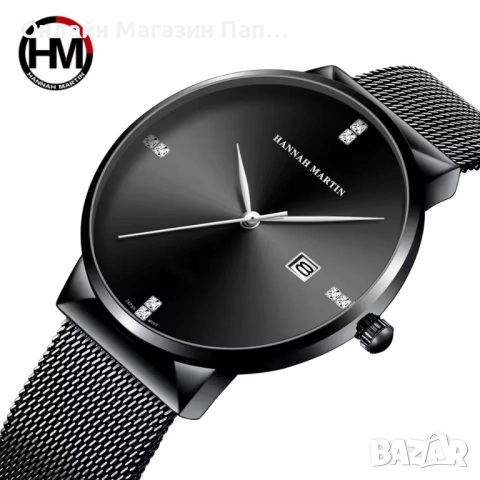 Hannah Martin 901 Мъжки Кварцов Часовник 40mm Минималистичен. Японски механизъм Miyota Co., снимка 7 - Мъжки - 52479120