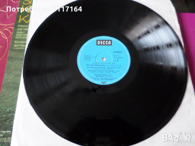 Antonio Vivaldi -Die Vier Jahreszeiten - Decca - Karl Munchinger, снимка 5 - Грамофонни плочи - 35102647