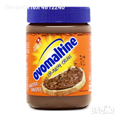Течен шоколад Ovolmaltine Crunchy Cream 400 гр