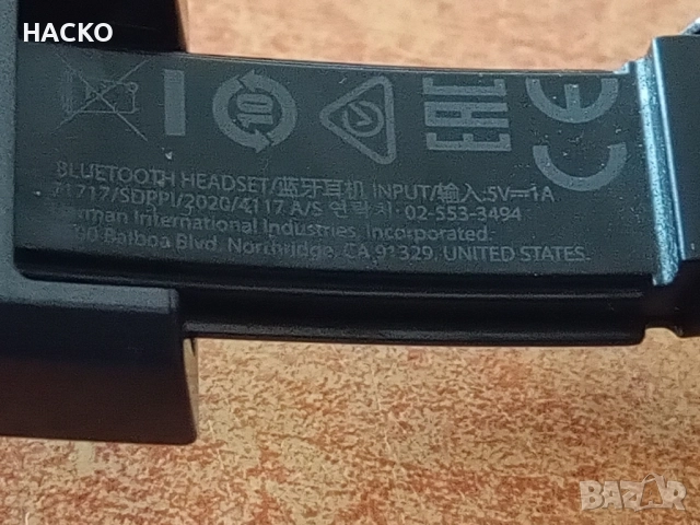 Безжични слушалки JBL - Live 660NC Черни, снимка 9 - Слушалки и портативни колонки - 51880182