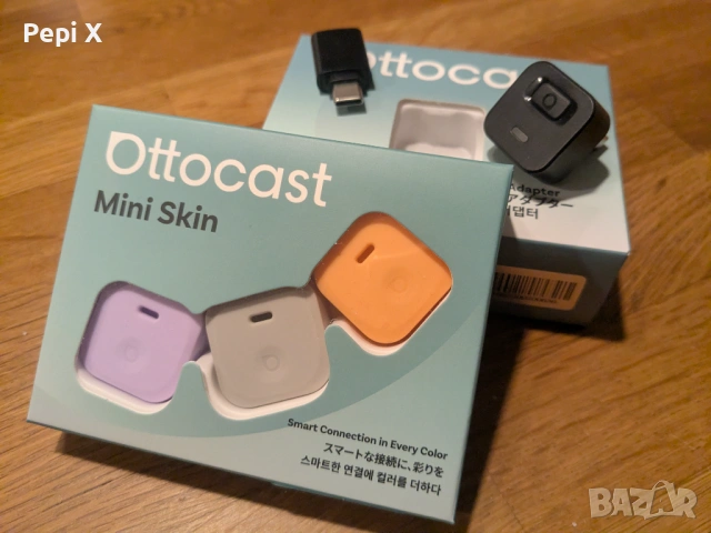 Адаптер от жичен към безжичен Android auto/Apple car play