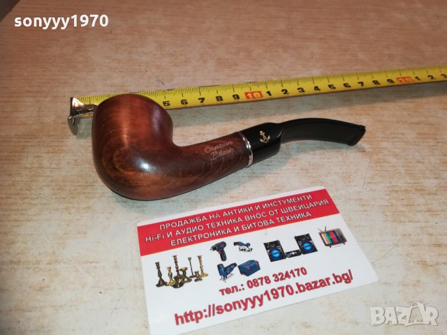 CAPTAIN BLACK-НОВА ЛУЛА 1302211528, снимка 12 - Лули - 31800241