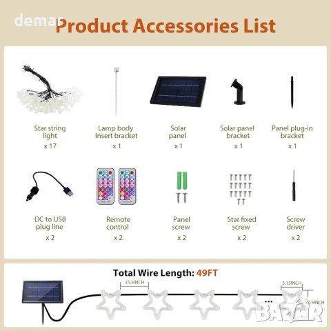 Orihome® 15 м, 85 LED гирлянди, соларни и USB, дистанционно управление, снимка 7 - Декорация за дома - 42356892