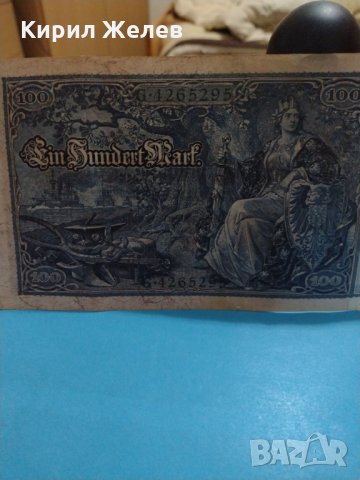 Райх банкнота - 100 марки 1910 година Германия зелен печат за колекция - 18896, снимка 12 - Нумизматика и бонистика - 31186592