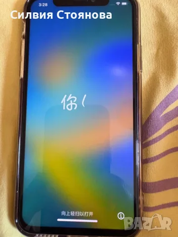 Айфон 10 в отлично състояние, снимка 4 - Apple iPhone - 55888432
