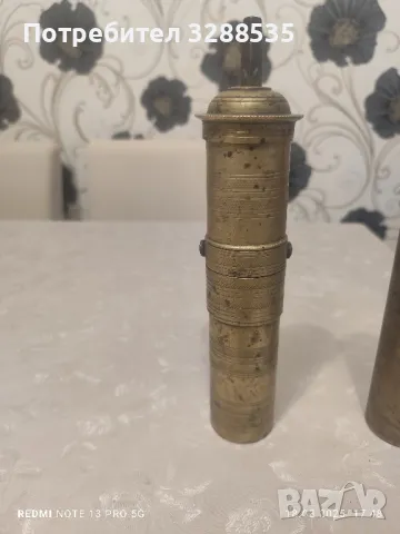 месингови мелници