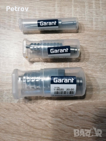 Garant - 11 8320 - HSS-E - Made in Germany - 3 броя ЧИСТО НОВИ Стъпаловидни / Конусни Свредла/GERMAN, снимка 1 - Бормашини - 44594034