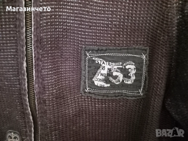 Плетена жилетка с цип и качулка 4YOU Jeans, размер М (S–M), снимка 5 - Пуловери - 52462935