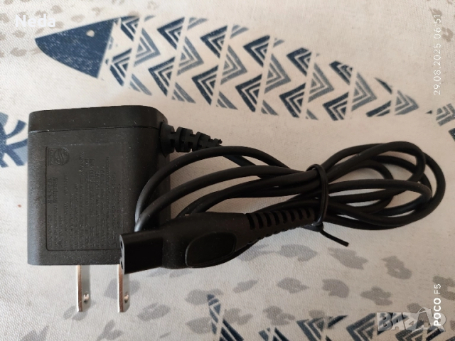 Зарядно за самобръсначка Philips , снимка 2 - Електрически самобръсначки - 50238957