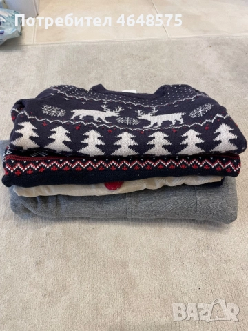 Лот за момче