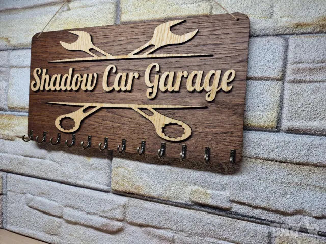 🌟Закачалка за ключове с вашето лого или текст персонализирани по ваше желание