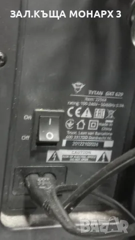 Тонколони Gaming Trust GXT 629 2.1 Tytan, RGB , снимка 6 - Тонколони - 48526430