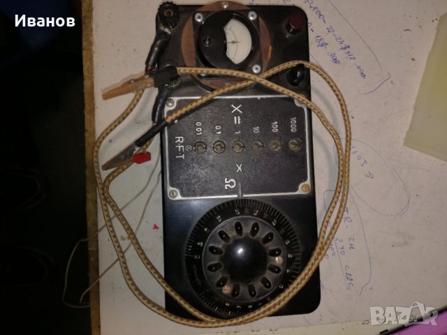 Измерителен мост за съпротивления