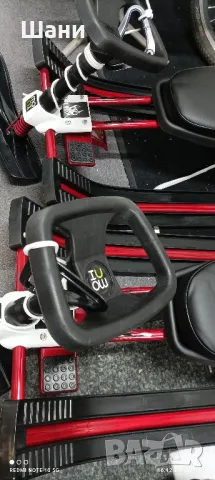 Детска Шейна Снежко., снимка 1