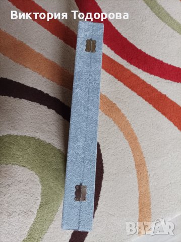 Кутия, органайзер за 24 бр. джобни часовници, снимка 7 - Антикварни и старинни предмети - 40781144