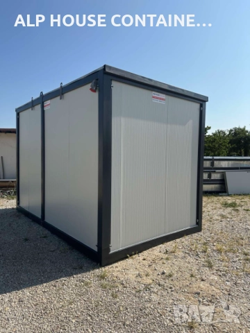 Стандартен контейнер 400х240 | Модулен, Строителен, Офис, Склад, снимка 3 - Друго търговско оборудване - 51613281