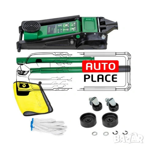 Нископрофилен крик с 2 помпи 3 тона ( 135 – 465 мм ) RockForce, снимка 2 - Други инструменти - 54030087