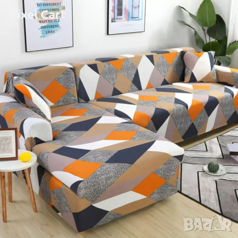 Еластичен калъф за ъглов диван - Многоцветен