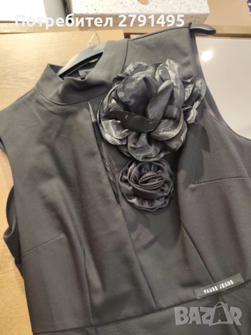 PAUSE JEANSE рокля