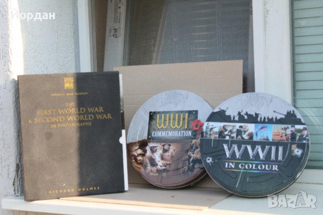 2 броя нови книги за първата и втората световна война+дискове