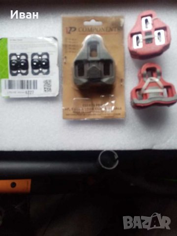 Парчета за колоездачни шпаикове, снимка 5 - Велосипеди - 30547748