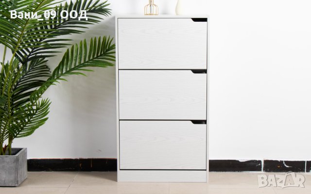 Шкаф за обувки с 3 вратички