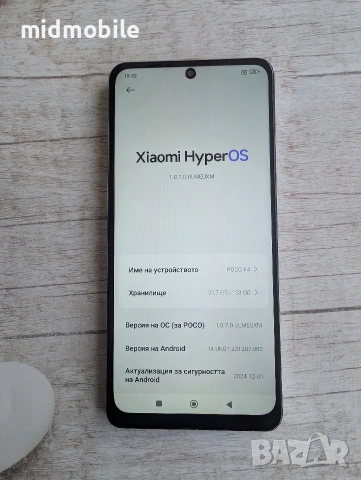 Xiaomi Poco f4 5G, снимка 3 - Xiaomi - 54291674
