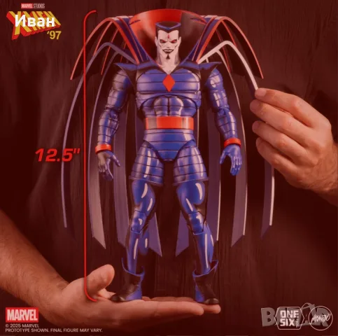 X - men vs Mutant villians 1/6 scala. Х - мен срещу враговете им 1/6 фигури., снимка 8 - Други игри - 42760598