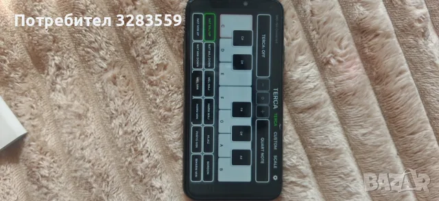 Терцьор на Iphone xs