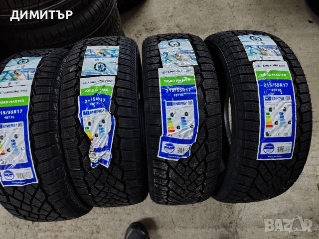 4бр.НОВИ зимни гуми LINGLONG 215 55 17 DOT25 цена за брой