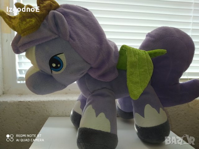 Filly Голямо плюшено пони My little pony, снимка 1 - Плюшени играчки - 31457624