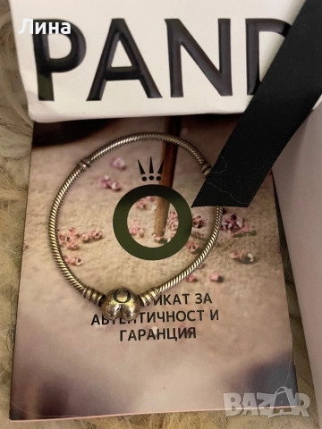 Сребърна гривна Пандора , снимка 2 - Гривни - 52857438