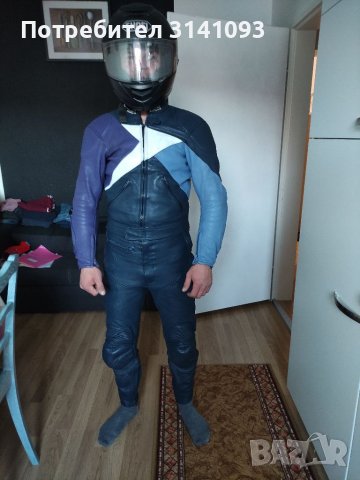 Мото екип İXS No 46, снимка 5 - Други - 38501798