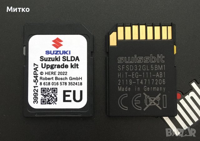 Оригинална Сд Карта 2024 Suzuki SLDA BOSCH Sd Card Europe Swift SX4 S-Cross Vitara Baleno Ignis, снимка 4 - Аксесоари и консумативи - 27759975