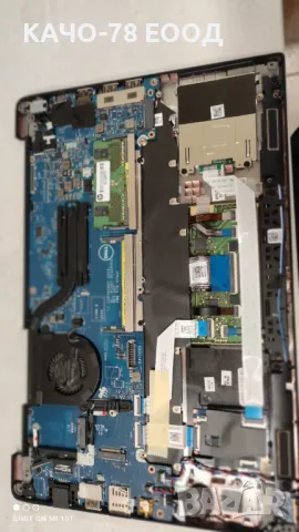Лаптоп Dell Latitude 7480, снимка 6 - Части за лаптопи - 48067135