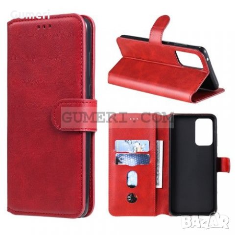 Samsung Galaxy A52s 5G Тефтер Стойка, снимка 4 - Калъфи, кейсове - 34317541