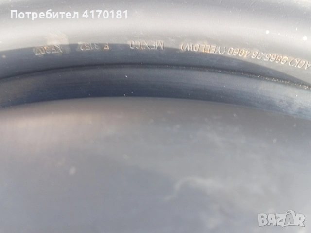 16 цола Мазда патерица , снимка 9 - Гуми и джанти - 53910172