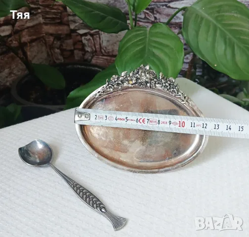 Посребрени съдове , снимка 11 - Антикварни и старинни предмети - 55972818