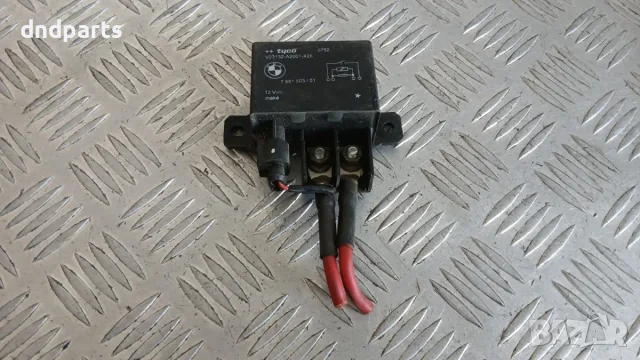 Реле BMW X5 E70 2010 7661503 X5 (E70) (2007-2012)